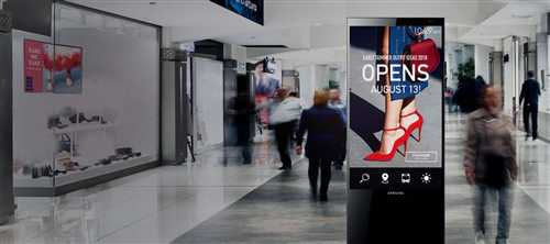 как отписаться от рассылок retail solutions?